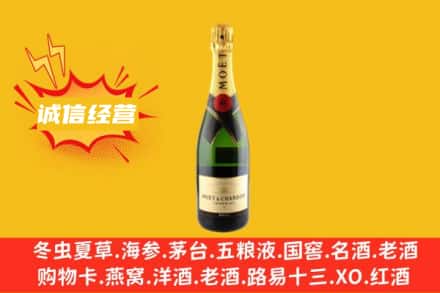 锦州北镇市回收名仕洋酒